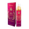 Embrujo Bereber · Elixir Corporal Sensitivo Revigorizante · 100ml