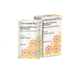 Mascarilla Facial Regenerativa de Multivitaminas